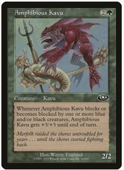 1x Planeshift Common Complete Set NM-LP(No Token/Basic Lands/Planeswalker Exclusives/No Special Variants)